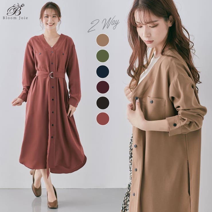 2way ベルト付きｖネックボタンワンピース ロングワンピース 品番 Ik Kirakirashop キラキラショップ のレディースファッション通販 Shoplist ショップリスト