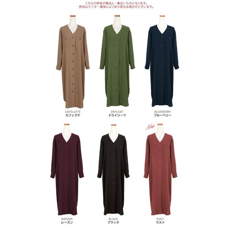 2way ベルト付きｖネックボタンワンピース ロングワンピース 品番 Ik Kirakirashop キラキラショップ のレディースファッション通販 Shoplist ショップリスト