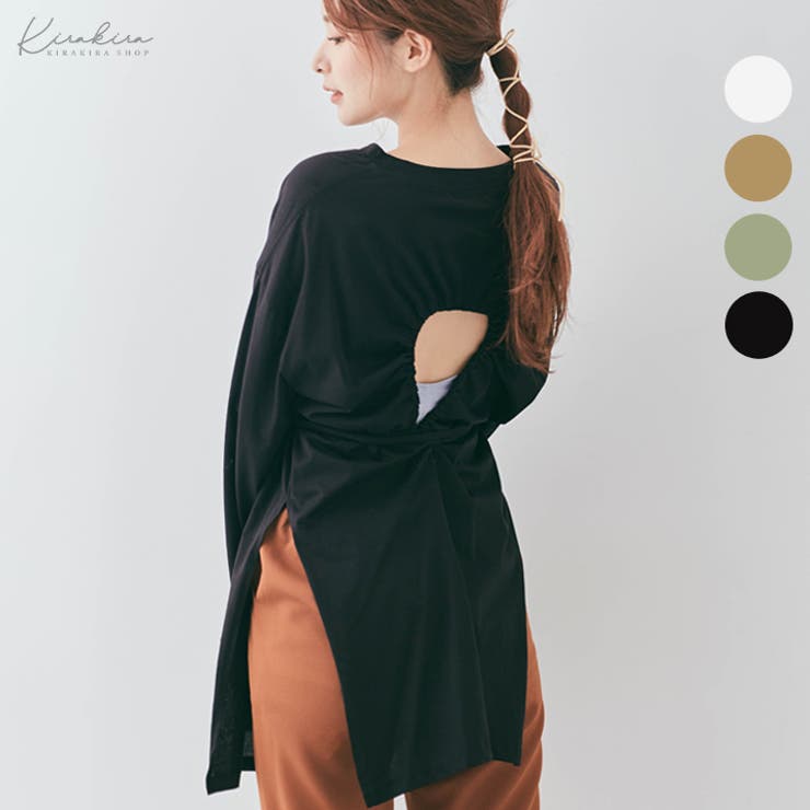バックドロストチュニックロンT トップス カットソー | kirakiraShop  | 詳細画像1 