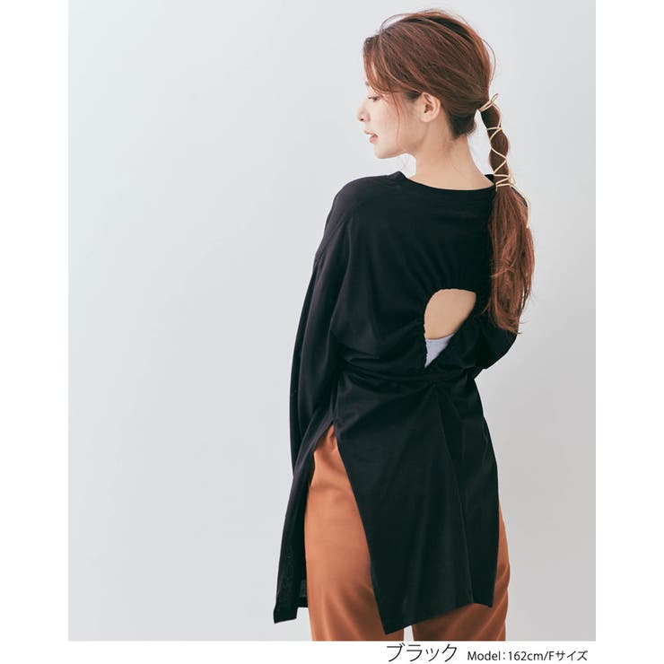 バックドロストチュニックロンT トップス カットソー | kirakiraShop  | 詳細画像13 