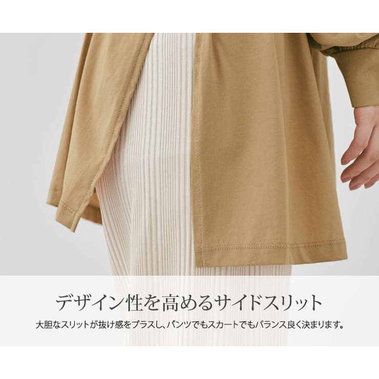 バックドロストチュニックロンT トップス カットソー | kirakiraShop  | 詳細画像20 
