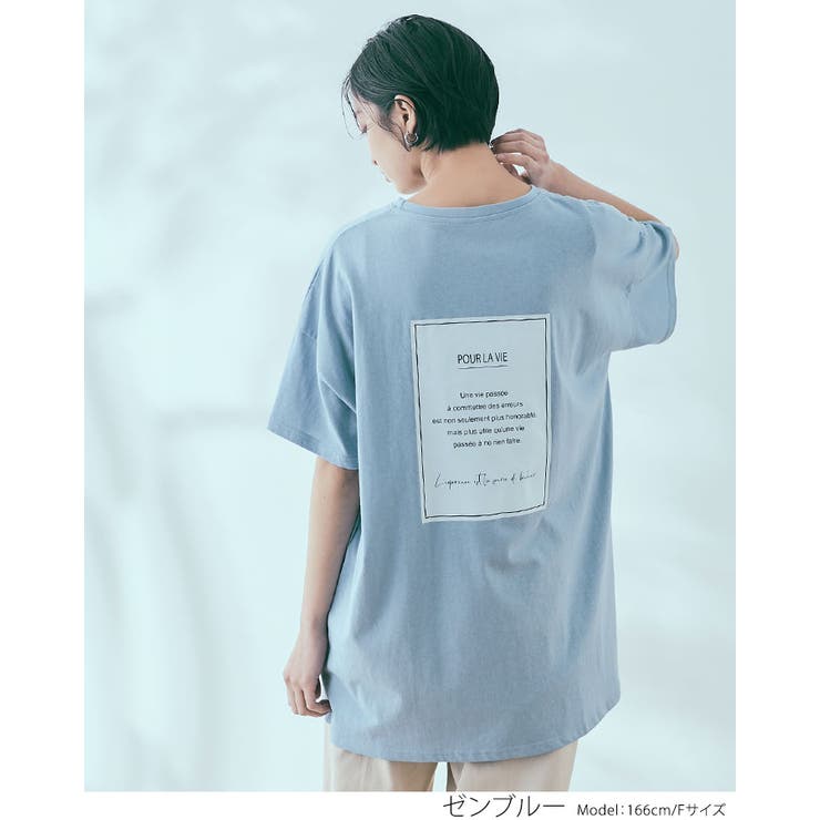 マンゴ レディース Tシャツ トップス Mango boat neck long sleeve top