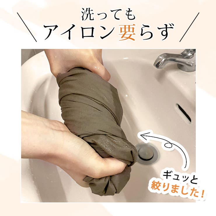 オーバーサイズスキッパーブラウス トップス スキッパーブラウス | kirakiraShop  | 詳細画像21 