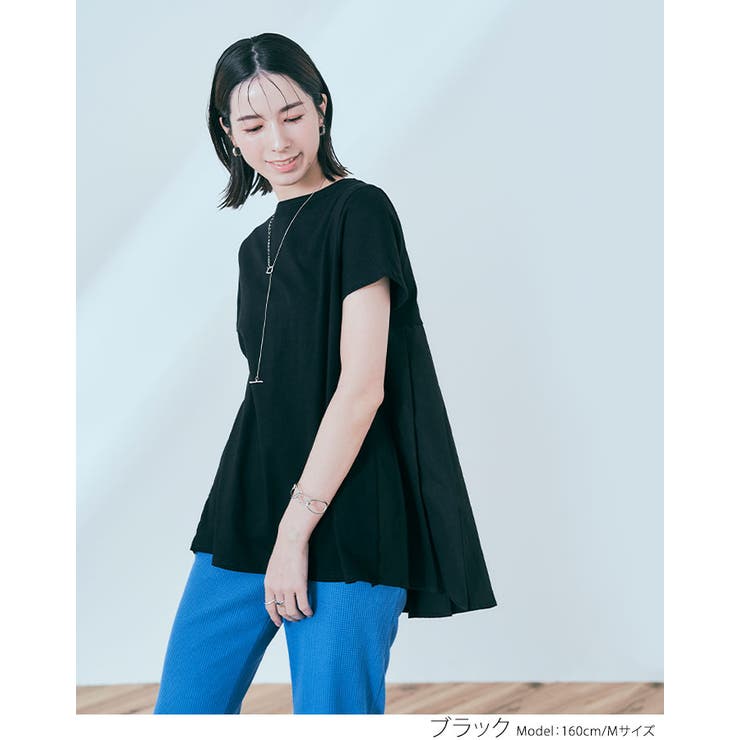 バックプリーツコットンTシャツ 2サイズ トップス | kirakiraShop  | 詳細画像4 