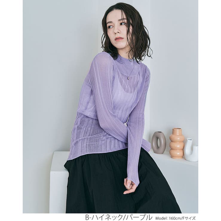 ランダムリブシアーニット 2タイプ トップス | kirakiraShop  | 詳細画像17 