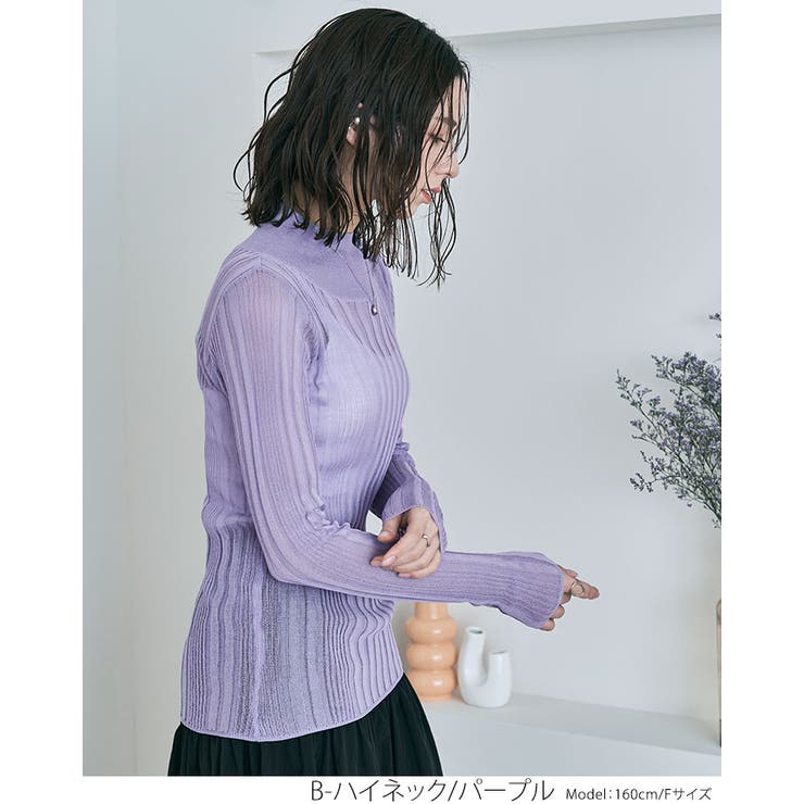 ランダムリブシアーニット 2タイプ トップス | kirakiraShop  | 詳細画像19 