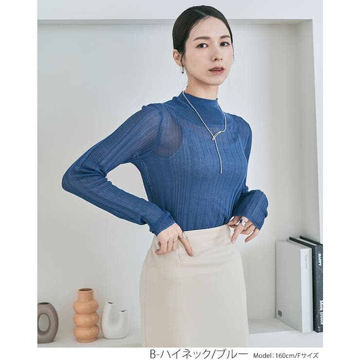 ランダムリブシアーニット 2タイプ トップス | kirakiraShop  | 詳細画像26 