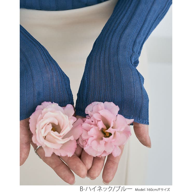 ランダムリブシアーニット 2タイプ トップス | kirakiraShop  | 詳細画像29 