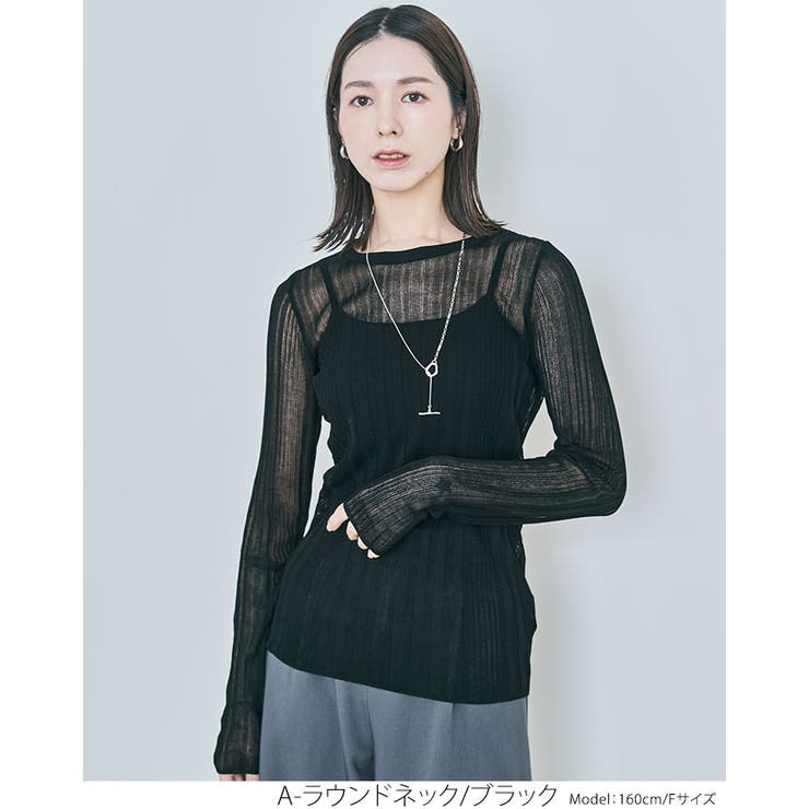 ランダムリブシアーニット 2タイプ トップス | kirakiraShop  | 詳細画像3 