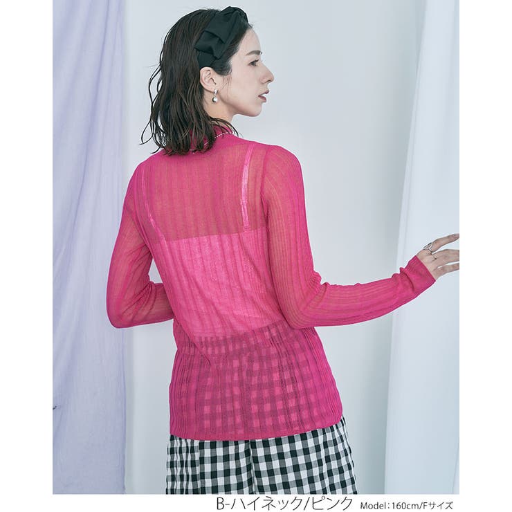 ランダムリブシアーニット 2タイプ トップス | kirakiraShop  | 詳細画像34 