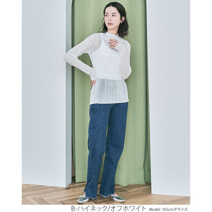 ランダムリブシアーニット 2タイプ トップス | kirakiraShop  | 詳細画像36 