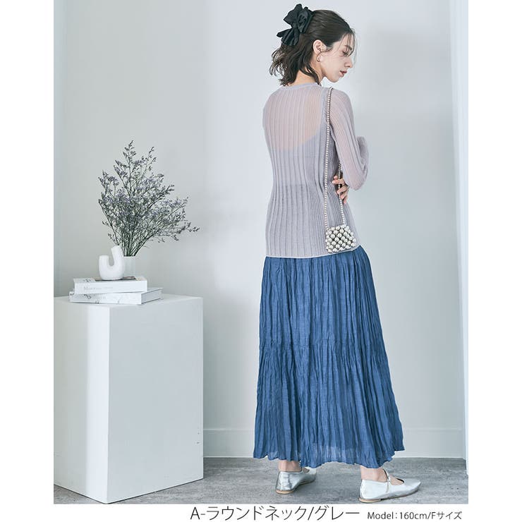 ランダムリブシアーニット 2タイプ トップス | kirakiraShop  | 詳細画像9 