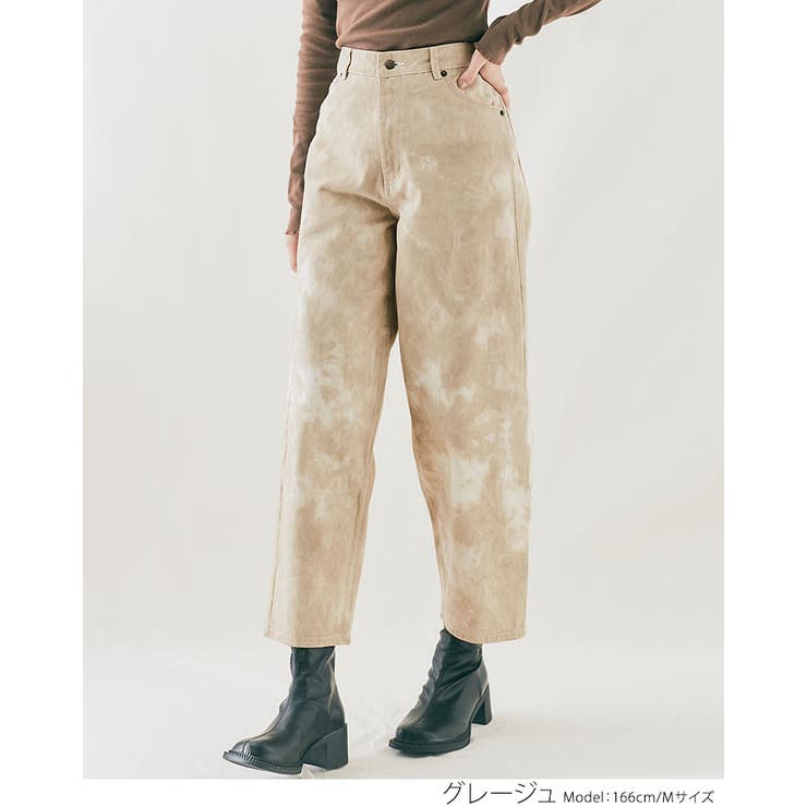 タイダイワイドテーパードデニム 2サイズ ボトムス | kirakiraShop  | 詳細画像13 