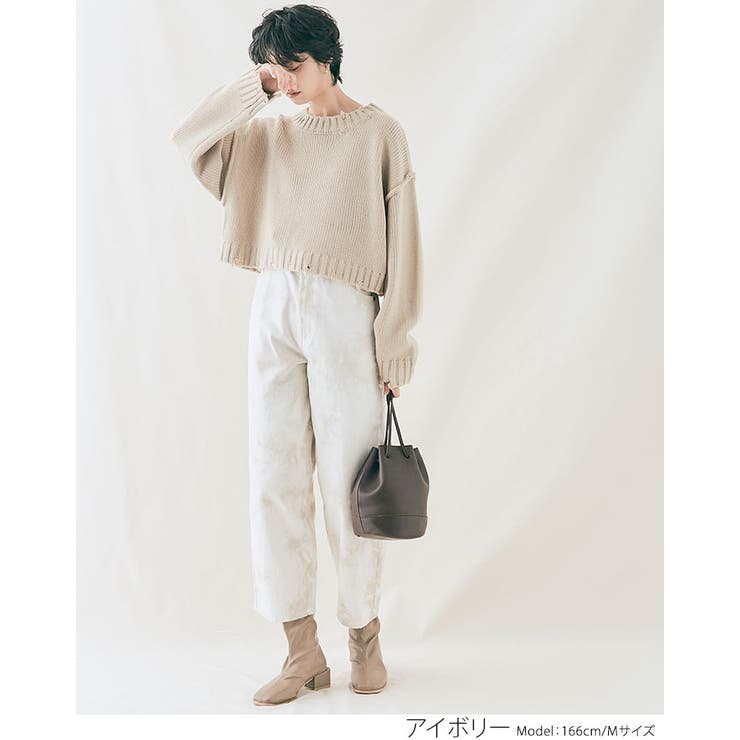 タイダイワイドテーパードデニム 2サイズ ボトムス | kirakiraShop  | 詳細画像5 