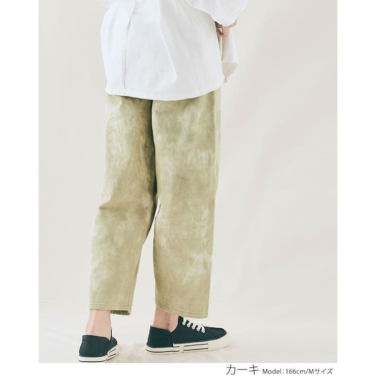 タイダイワイドテーパードデニム 2サイズ ボトムス | kirakiraShop  | 詳細画像8 