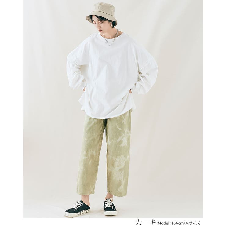 タイダイワイドテーパードデニム 2サイズ ボトムス | kirakiraShop  | 詳細画像9 