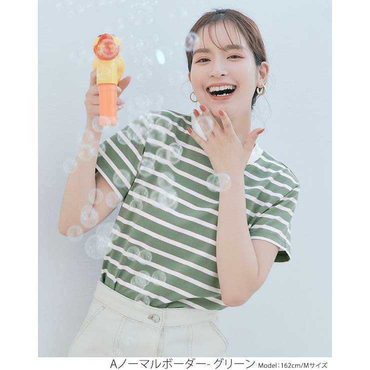 ストレッチボーダーTシャツ トップス ボーダーTシャツ | kirakiraShop  | 詳細画像14 