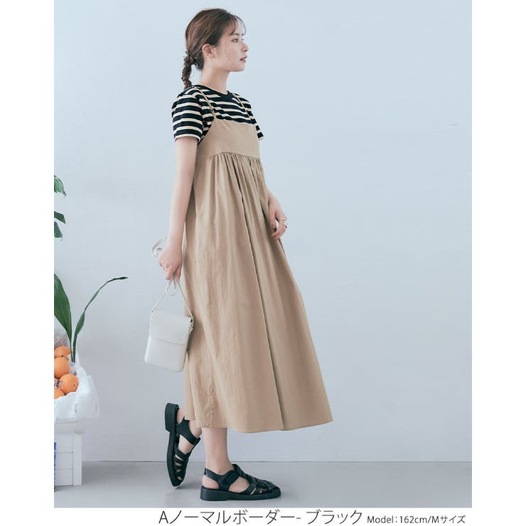 ストレッチボーダーTシャツ トップス ボーダーTシャツ | kirakiraShop  | 詳細画像18 