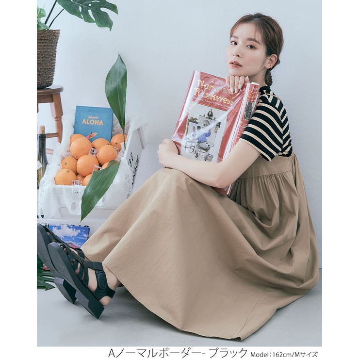 ストレッチボーダーTシャツ トップス ボーダーTシャツ | kirakiraShop  | 詳細画像21 