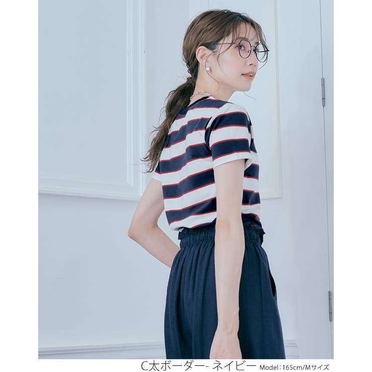 ストレッチボーダーTシャツ トップス ボーダーTシャツ | kirakiraShop  | 詳細画像30 