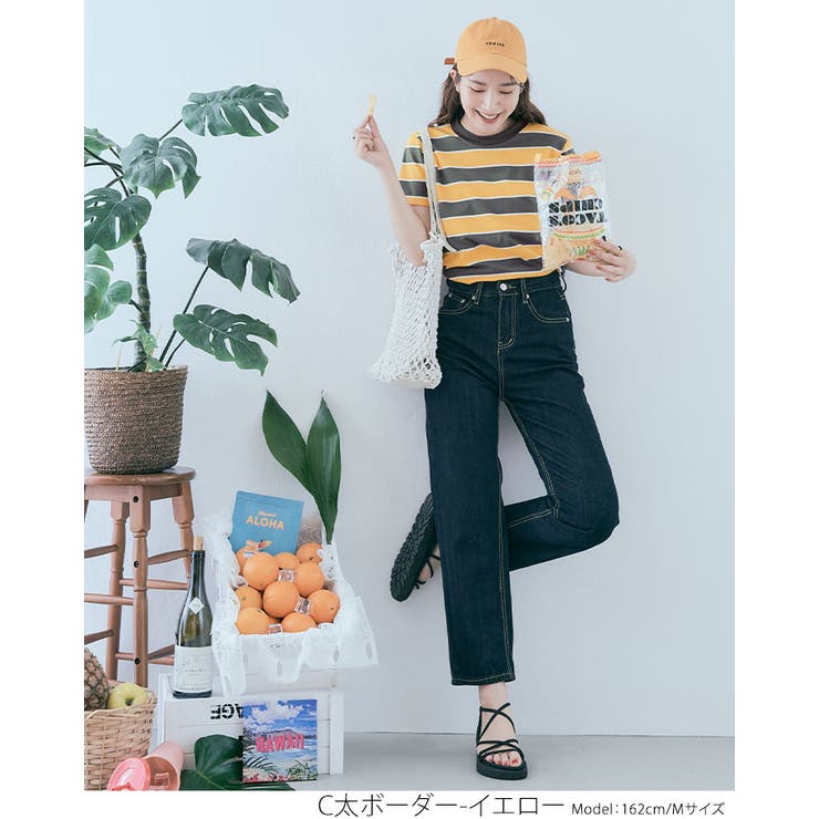 ストレッチボーダーTシャツ トップス ボーダーTシャツ | kirakiraShop  | 詳細画像32 