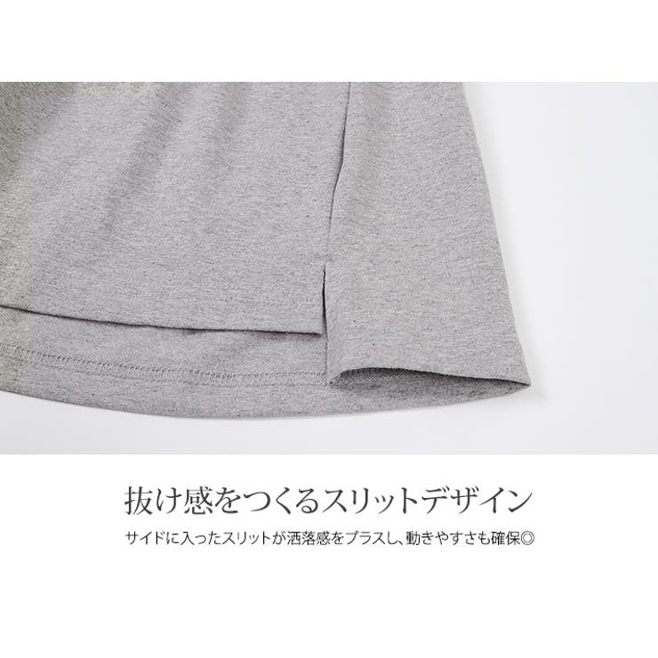 Tシャツレイヤード風付け裾 スリットデザイン付け裾 カットソー