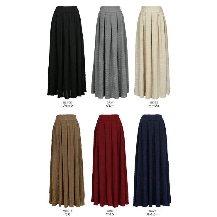 マキシ丈ニットフレアスカート ニットスカート マキシ丈スカート 品番 Ik Kirakirashop キラキラショップ のレディースファッション通販 Shoplist ショップリスト