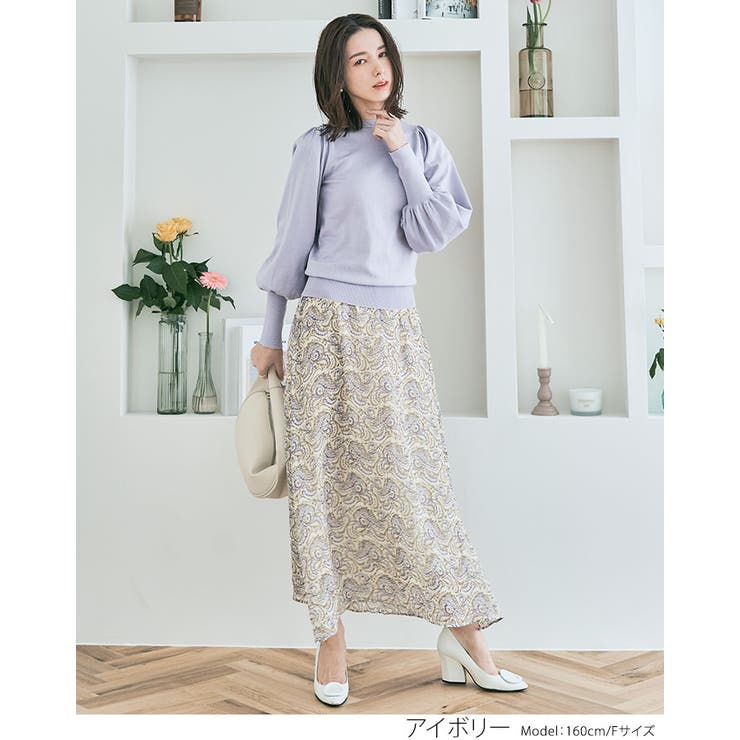 ペイズリー柄シフォンスカート ボトムス ロングスカート | kirakiraShop  | 詳細画像3 