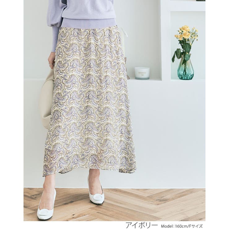 ペイズリー柄シフォンスカート ボトムス ロングスカート | kirakiraShop  | 詳細画像4 
