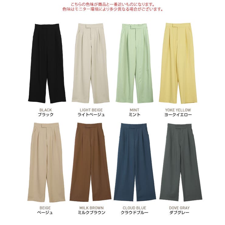 ストレートワイドスラックスパンツ 3サイズ ボトムス | kirakiraShop  | 詳細画像2 