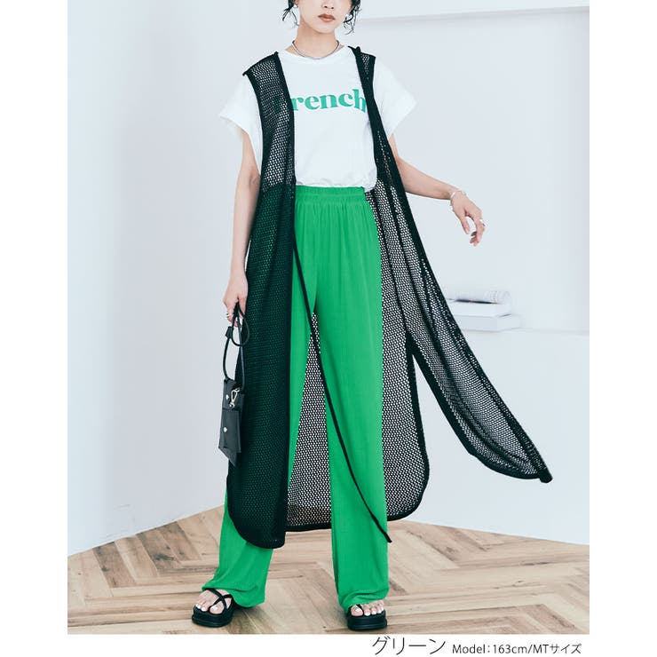 冷涼ランダムリブワイドパンツ 2サイズ ボトムス | kirakiraShop  | 詳細画像12 