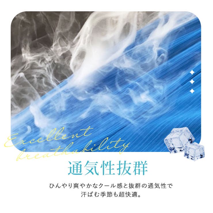 冷涼ランダムリブワイドパンツ 2サイズ ボトムス | kirakiraShop  | 詳細画像24 