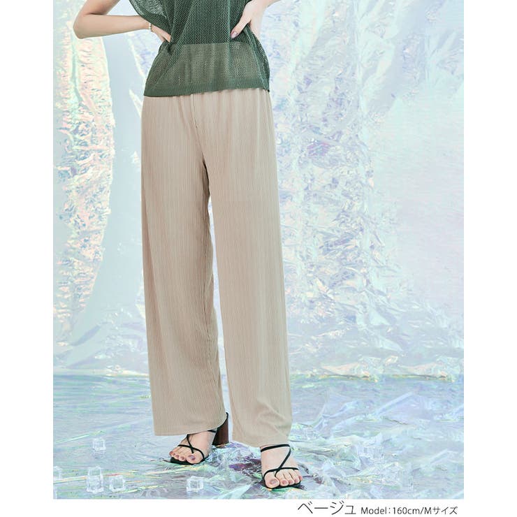 冷涼ランダムリブワイドパンツ 2サイズ ボトムス | kirakiraShop  | 詳細画像7 