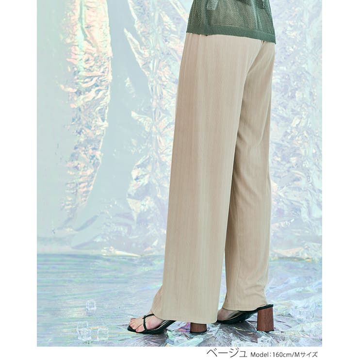 冷涼ランダムリブワイドパンツ 2サイズ ボトムス | kirakiraShop  | 詳細画像8 