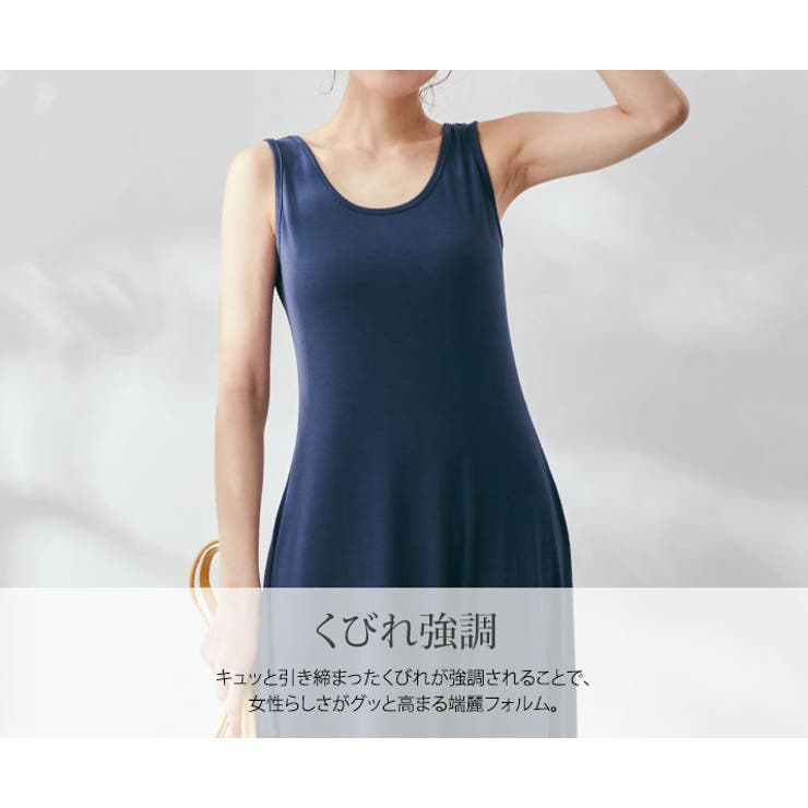 半袖 ノースリーブマキシワンピース 2タイプ ワンピース 品番 Ik Kirakirashop キラキラショップ のレディースファッション通販 Shoplist ショップリスト