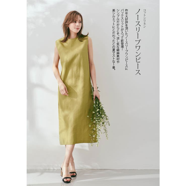 コットンリネンノースリーブワンピース ワンピース ロング丈 品番 Ik Kirakirashop キラキラショップ のレディースファッション通販 Shoplist ショップリスト