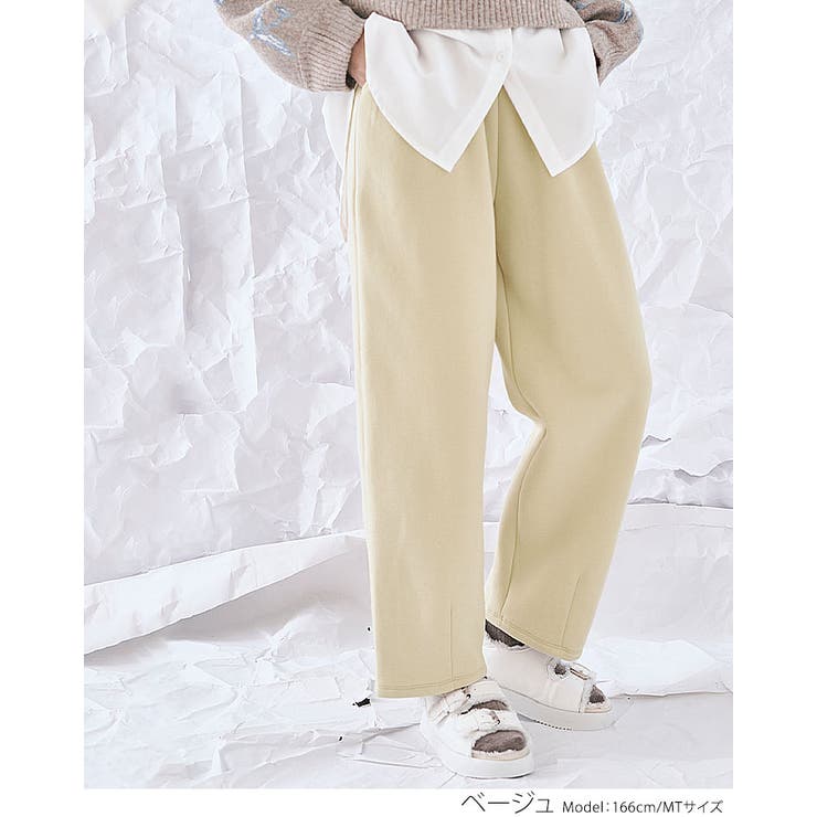 裏起毛スウェットカーブパンツ 2サイズ ボトムス | kirakiraShop  | 詳細画像11 