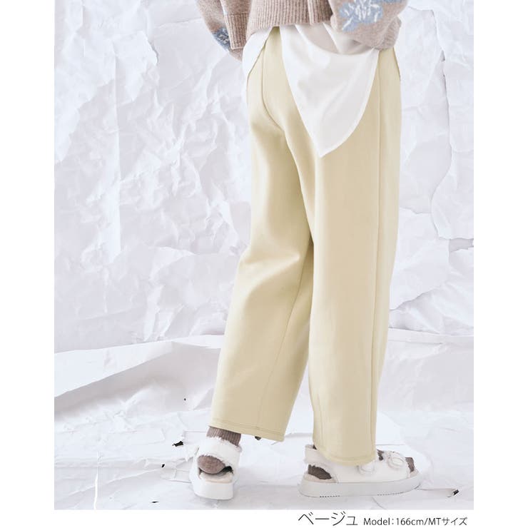 裏起毛スウェットカーブパンツ 2サイズ ボトムス | kirakiraShop  | 詳細画像13 