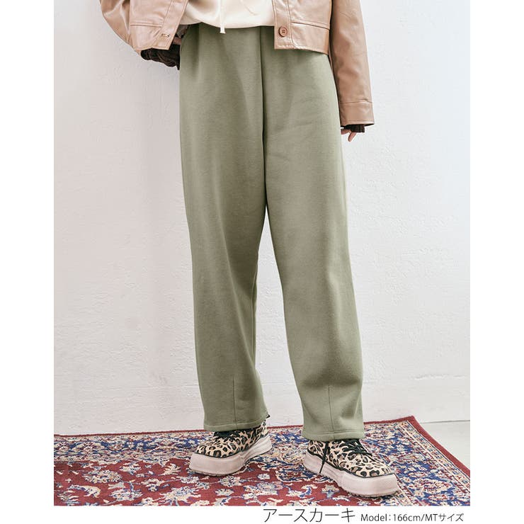 裏起毛スウェットカーブパンツ 2サイズ ボトムス | kirakiraShop  | 詳細画像16 