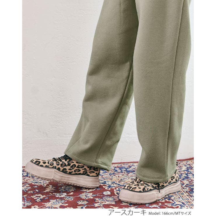 裏起毛スウェットカーブパンツ 2サイズ ボトムス | kirakiraShop  | 詳細画像17 