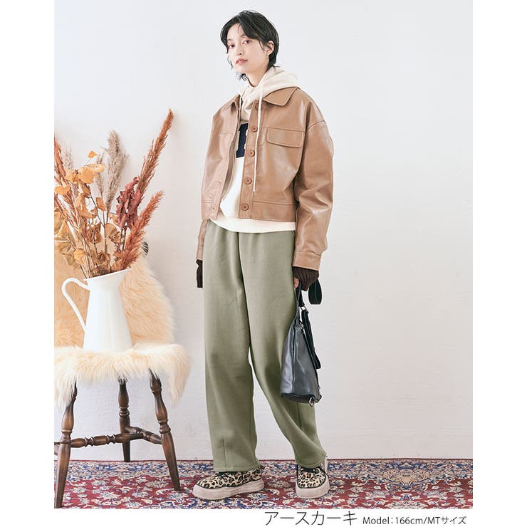 裏起毛スウェットカーブパンツ 2サイズ ボトムス | kirakiraShop  | 詳細画像18 