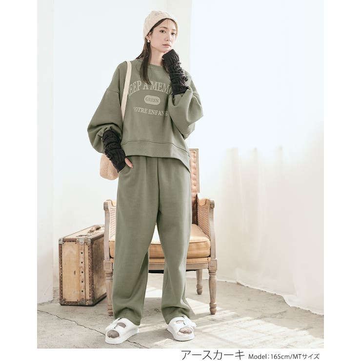 裏起毛スウェットカーブパンツ 2サイズ ボトムス | kirakiraShop  | 詳細画像20 