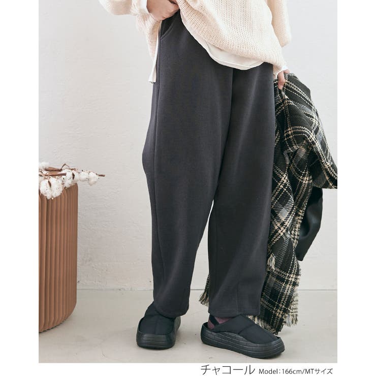 Reformation/Kira ワイドレッグ スウェットパンツ Reformation/Kira ワイドレッグ スウェットパンツ