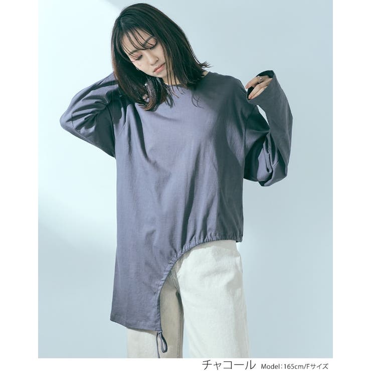 ドロストアシメヘムビッグシルエットロンT トップス カットソー | kirakiraShop  | 詳細画像15 