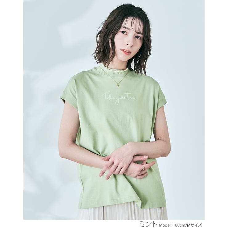モックネックフレンチロゴTシャツ トップス カットソー[品番