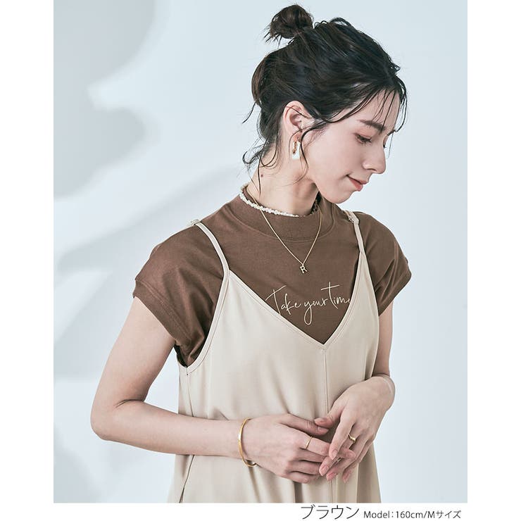 モックネックフレンチロゴTシャツ トップス カットソー | kirakiraShop  | 詳細画像12 