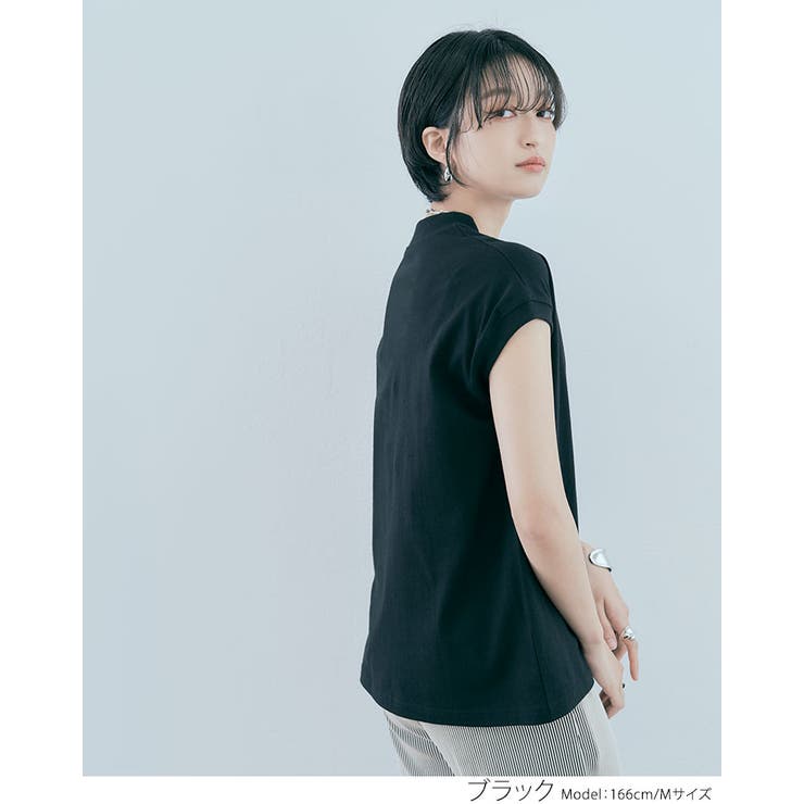 モックネックフレンチロゴTシャツ トップス カットソー | kirakiraShop  | 詳細画像19 