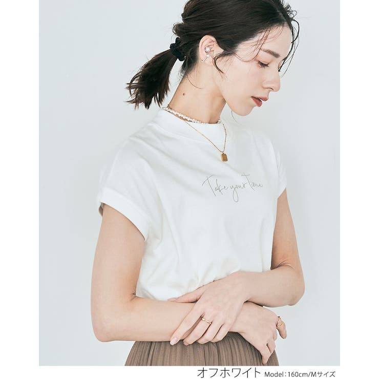 モックネックフレンチロゴTシャツ トップス カットソー | kirakiraShop  | 詳細画像3 