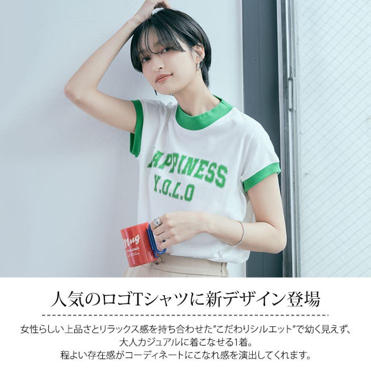 モックネックフレンチロゴTシャツ トップス カットソー | kirakiraShop  | 詳細画像35 