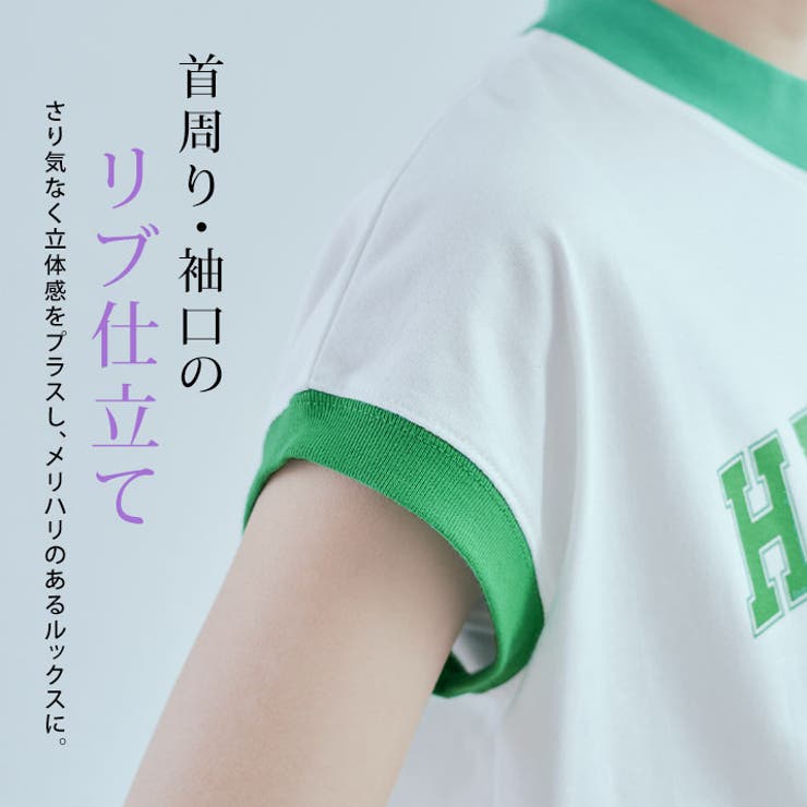 モックネックフレンチロゴTシャツ トップス カットソー | kirakiraShop  | 詳細画像40 